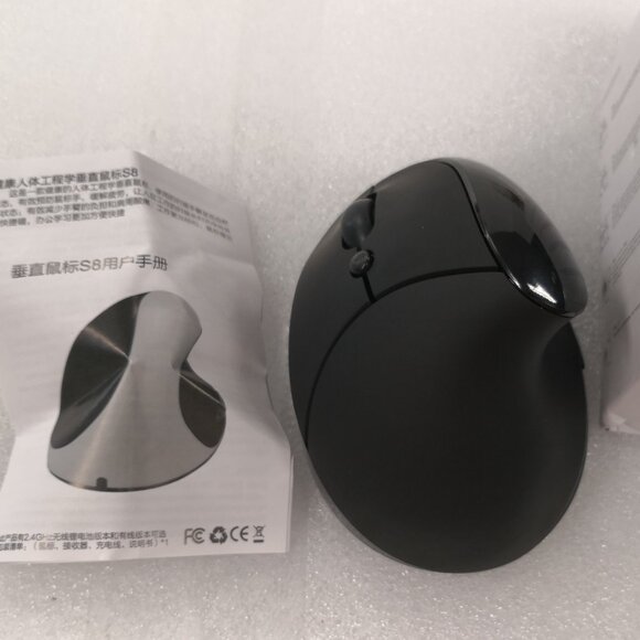 Left-Handed Mouse, 2.4GHz Ergonomic Vertical Adjustable DPI Wireless Mouse ... - Picture 1 of 8